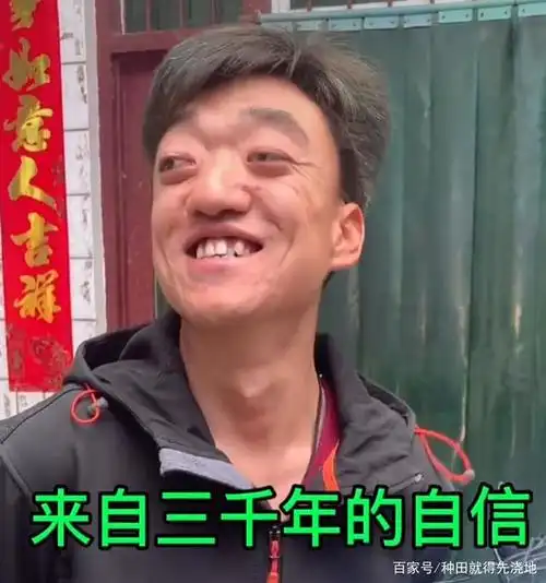 河南一小伙撞脸三星堆人形文物,目前最大的心愿竟是征婚找媳妇!