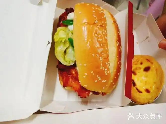 肯德基(盐城汽车站店)藤椒嫩笋鸡腿双层堡图片