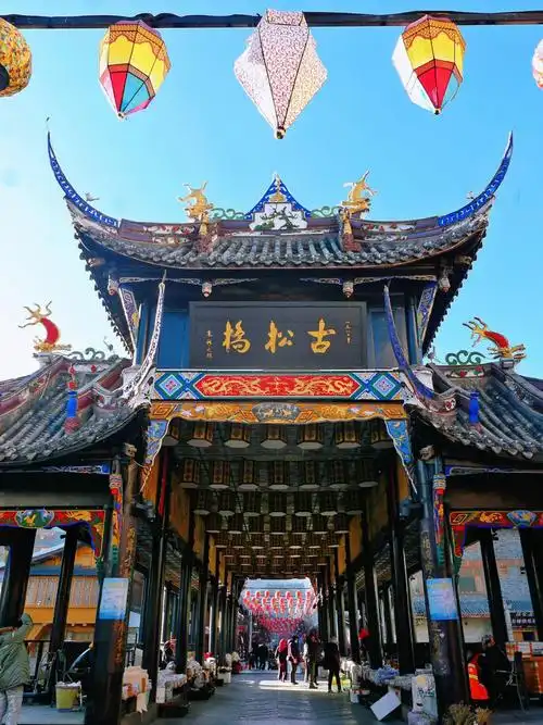 松潘在海拔3000米的唐代古城吃一锅牦牛肉