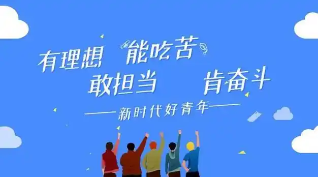 【社会实践】青亲缙云,情驻长坑——"行知行"暑期