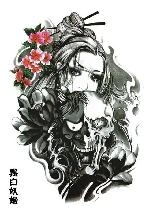 格瑞单品 黑白妖姬 花臂纹身贴 半臂纹身贴纸 刺青 批发定制