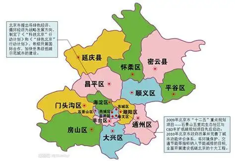 北京市区县北京市区县划分地图2022已更新今日动态