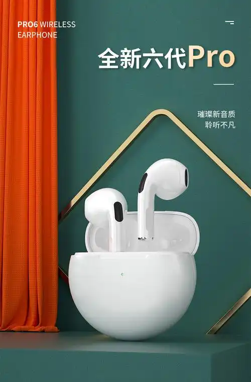 i7s二代i12马卡龙无线tws蓝牙耳机适用苹果inpods12耳机跨境