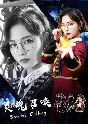 snh48-许佳琪  2018-10-15 20:02 来自 iphone x #snh48魔女的诗篇