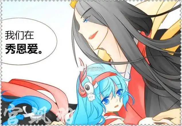 王者漫画大乔和东皇用链子绑着秀恩爱玄策看到后就把哥哥