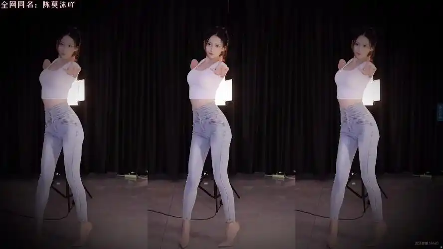 虎牙主播 陈莫沫吖