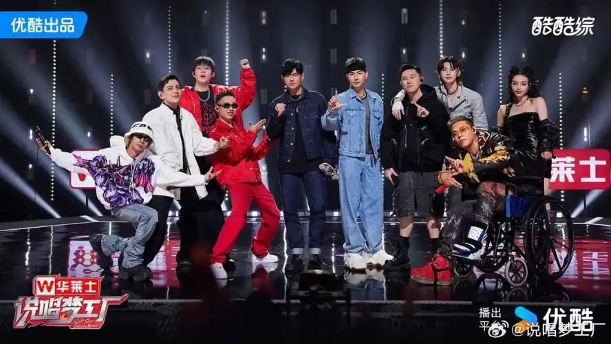 《新说唱2024》《说唱梦工厂》同台对打,说唱综艺如何玩出新意?