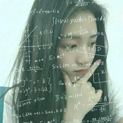 数学公式女生头像2021年最新款式