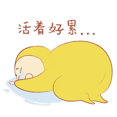 长兴15岁女孩欲跳楼轻生为什么活着这么累