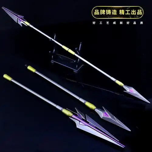 王者游戏周边 马超冷晖之枪武器模型 幸存者之枪钥匙扣挂件