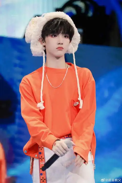 苏新皓表情管理