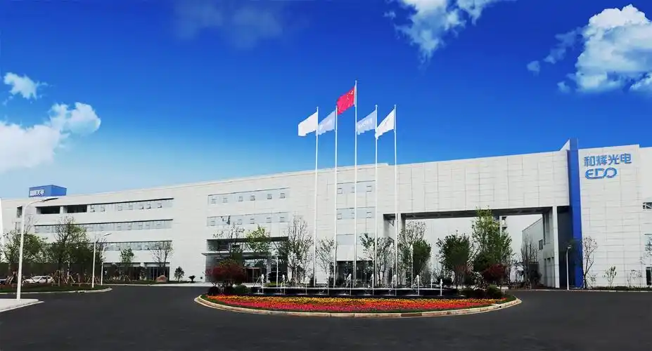 从2023年业绩预告看,七年亏近百亿,和辉光电还要持续亏多久?