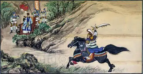 《三国演义》第八十九回——武乡侯四番用计南蛮王五次遭擒