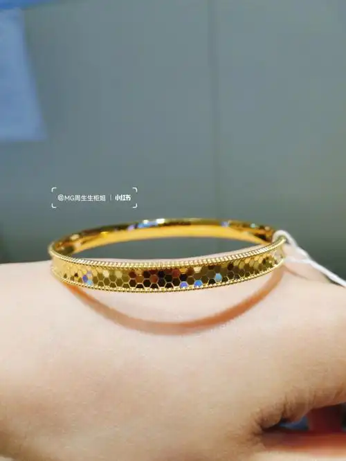 周生生5g亮镜金手镯