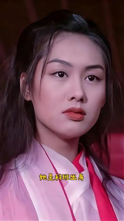 紫霞仙子扎堆 请多关【照】——朱茵