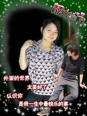 找一张照片来配这首歌,90后的我们不在年轻了 - 抖音