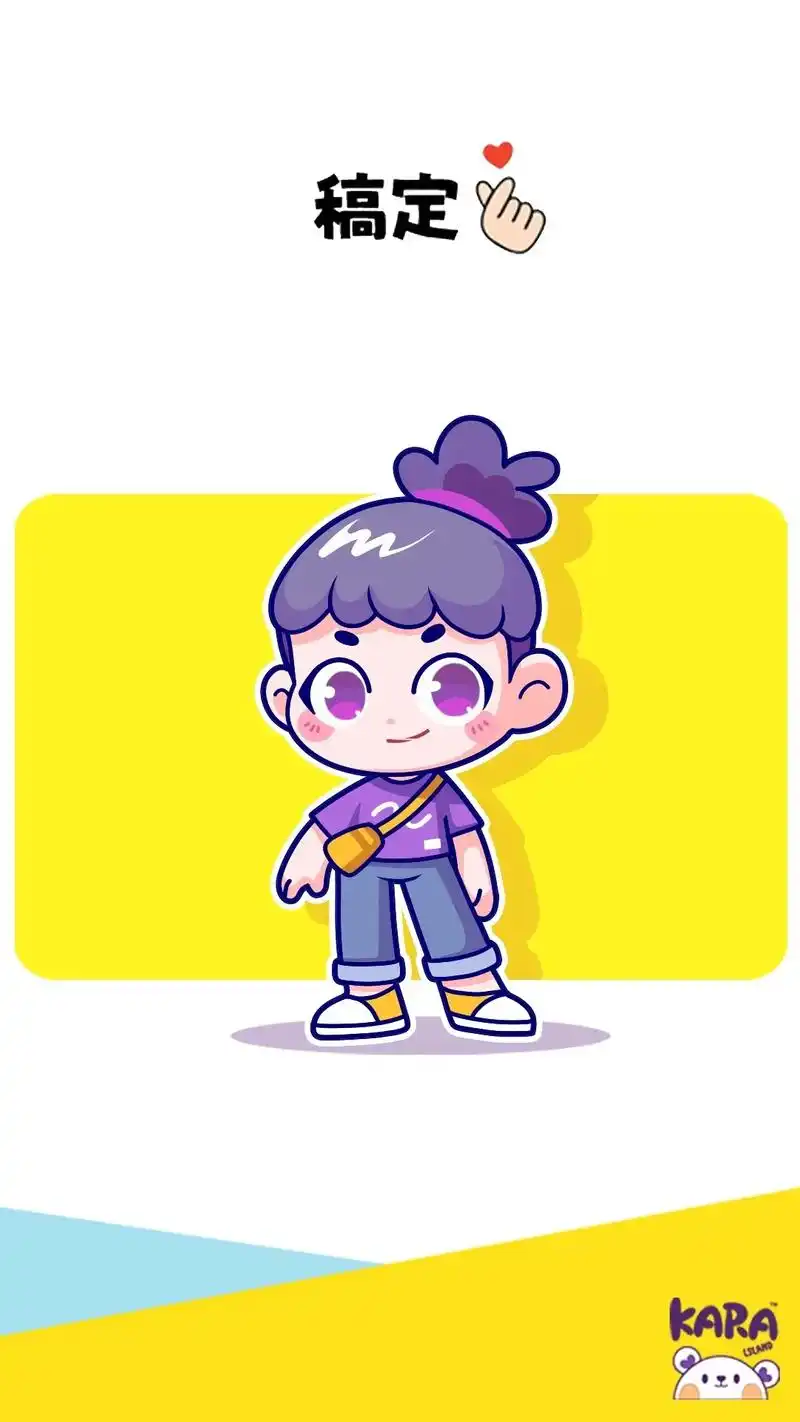 简笔画 小女孩 简单分解步骤画可爱小女孩简笔画教程#一学就 - 兑音