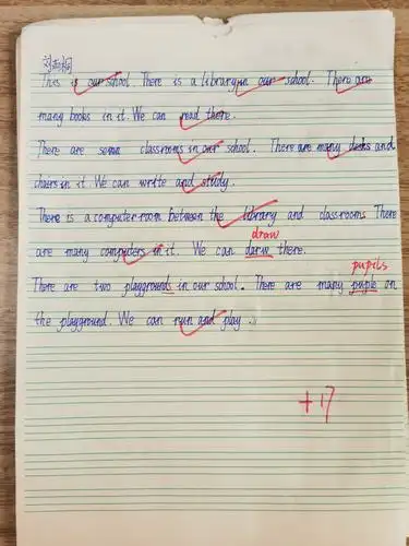 四年四班英语作文～我的学校