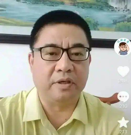 曝北海舅舅被人挑拨与亲妹妹许敏闹掰怒斥郭威是逆子