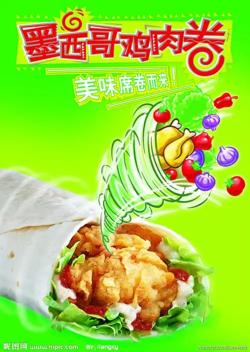 墨西哥鸡肉卷图片