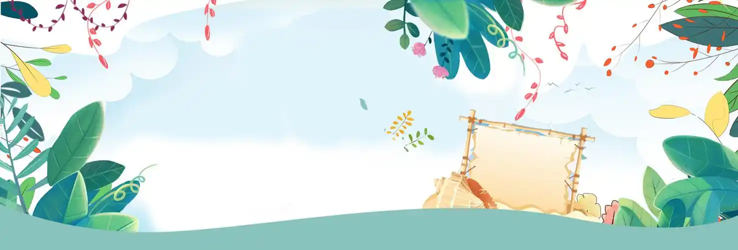 绿色夏季淘宝店铺背景图片素材