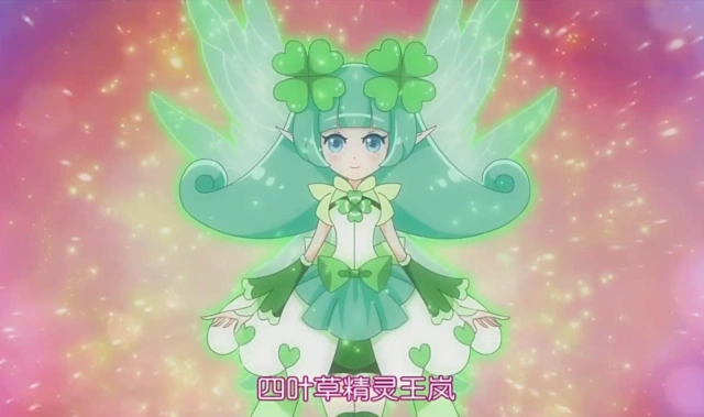 12星座专属"小花仙翅膀",水瓶座精致丁香花,金牛座慢热山茶花