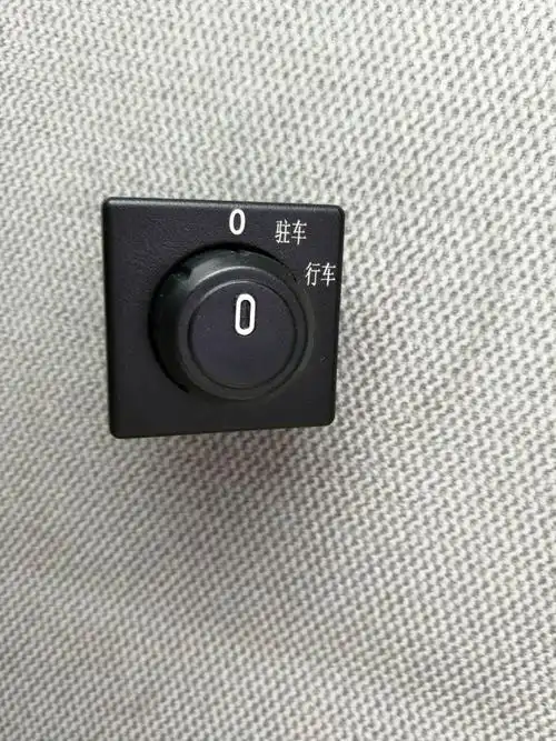 北奔重卡北方奔驰v3原厂闭锁桥开关取力器pto,v3etht取力器开关