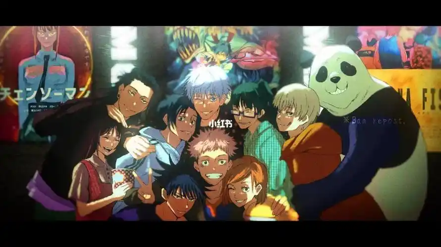 咒术回战  #咒术回战壁纸  #五条悟  #夏油杰  #虎杖悠仁  #乙骨犹