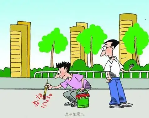 不攀折花草不乱涂乱画手抄报手抄报图片大全集