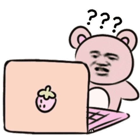 沙雕动图 表情包