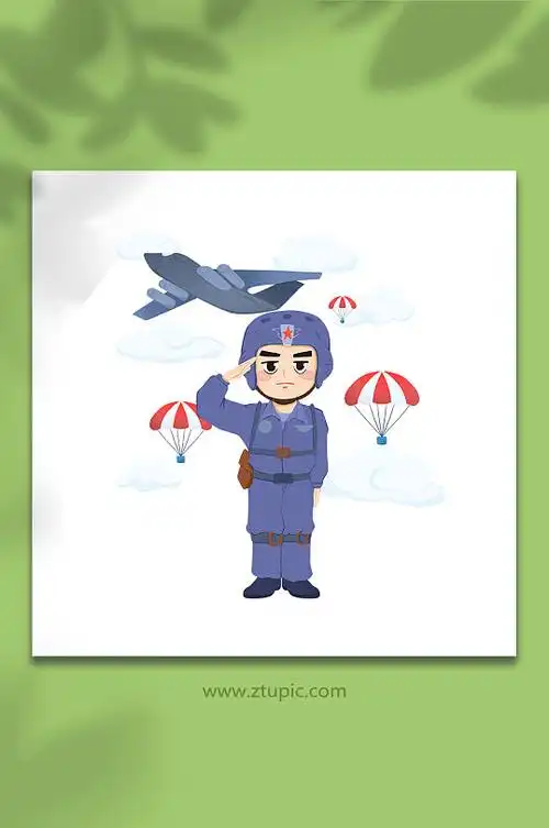 空军敬礼伞兵跳伞军机白云天空爱国军人插画