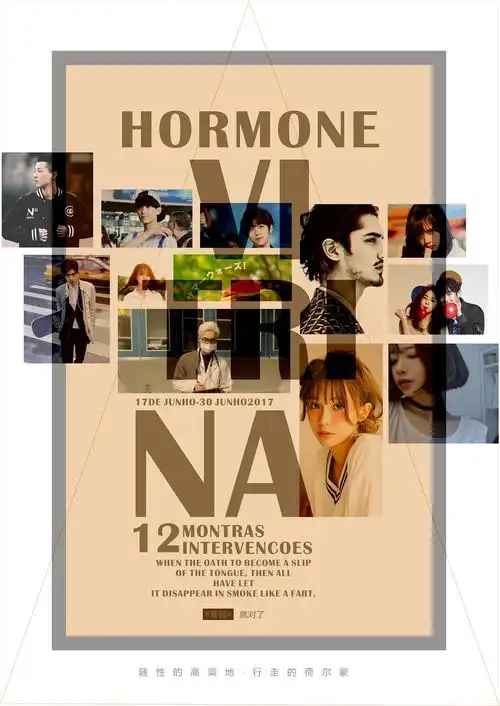 1280_1808竖版 竖屏