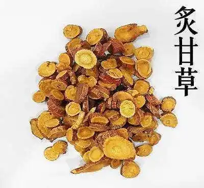 气虚乏力心累总感觉人很累没气力气虚喝什么