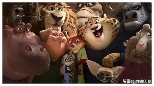分析迪士尼动画疯狂动物城的情感元素