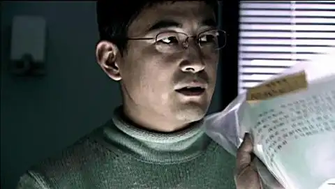 王志飞版案发现场 2004片尾曲