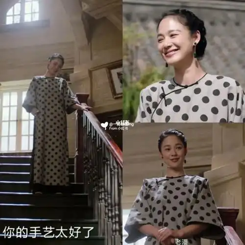 邪不压正周韵旗袍袄裤盘点