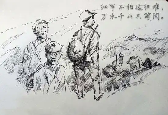 扬州大学学子手绘创意长征诗配画