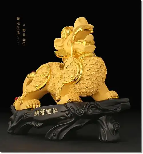 招财貔貅摆件大号开光皮丘一对办公室桌面房间装饰工艺品开业礼品