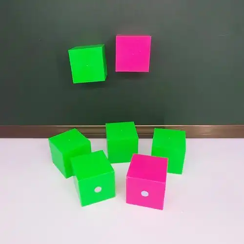 10个包邮磁性5厘米小正方体小学数学观察物体三视图教具5cm立方块