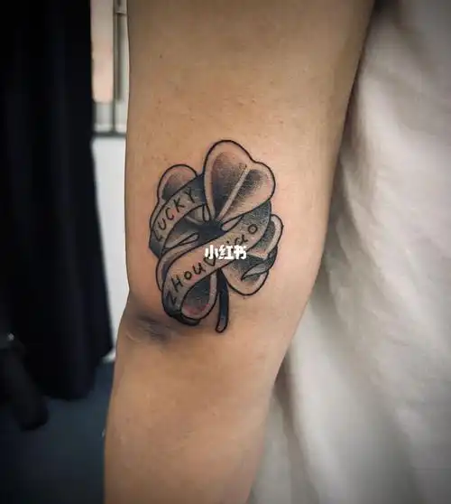 四叶草纹身