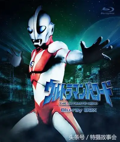 美国版真人奥特曼《帕瓦特奥特曼》