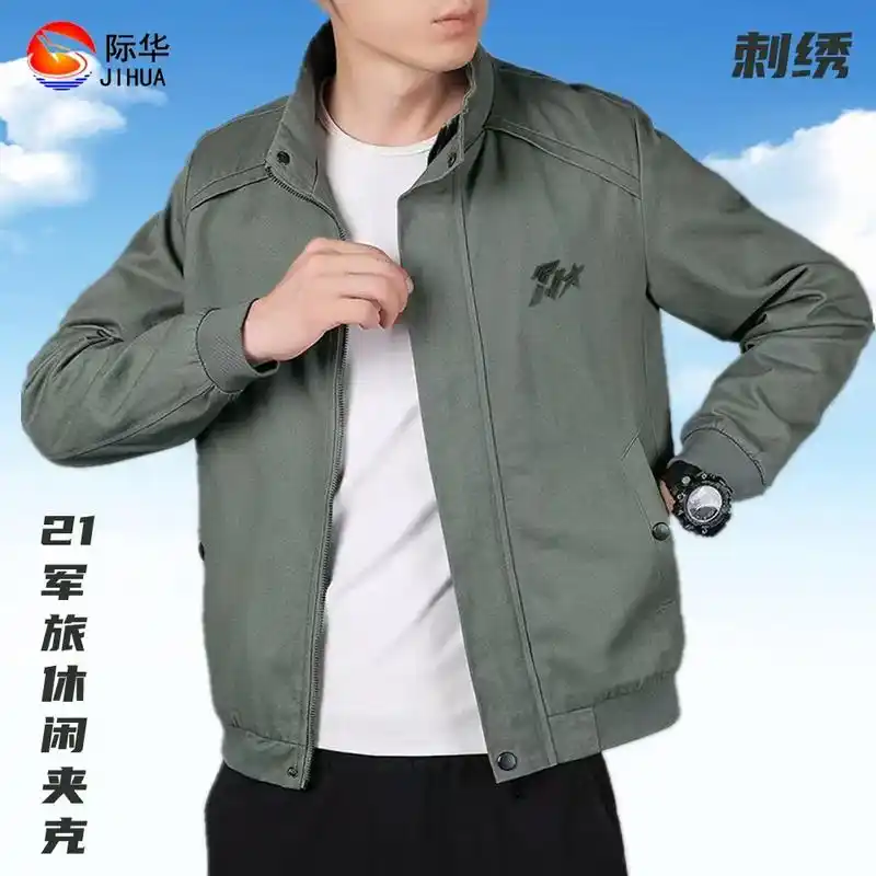 21式军刀幻影夹克军旅特制刺绣暗标