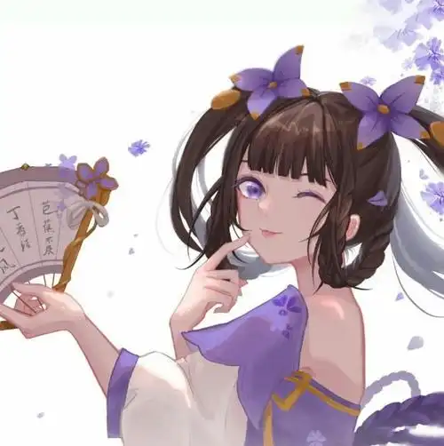 小乔(丁香结)-王者荣耀头像库-话本小说网