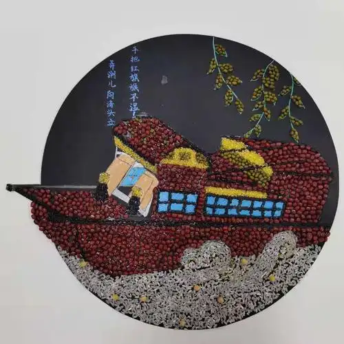 北京农学院第八届种子画大赛获奖通知