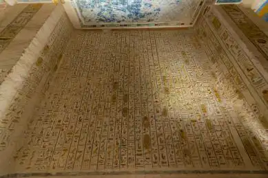 埃及金字塔内部壁画