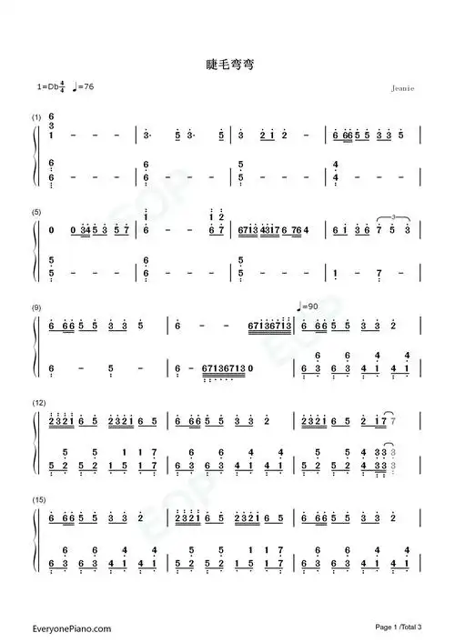 睫毛弯弯-简单版-王心凌