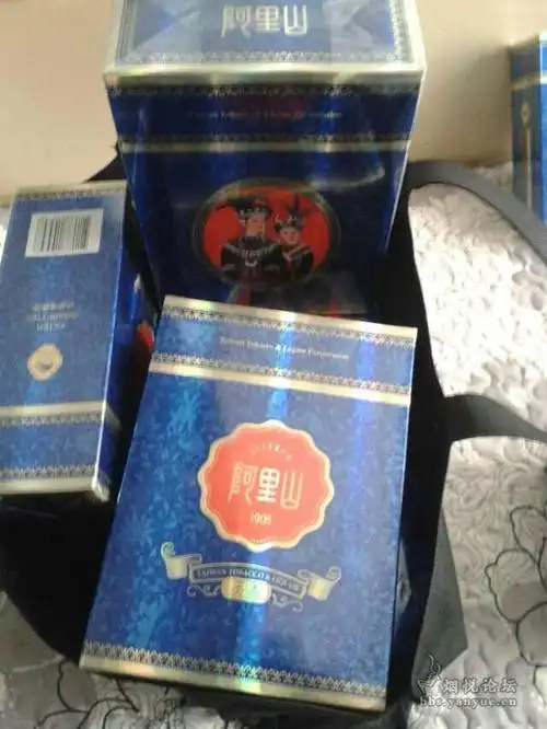 阿里山天香听装