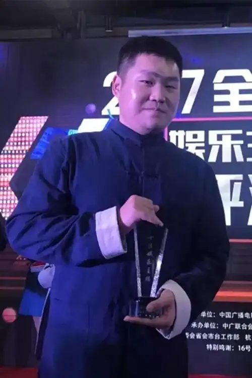 你最喜欢的明星主播都在这里