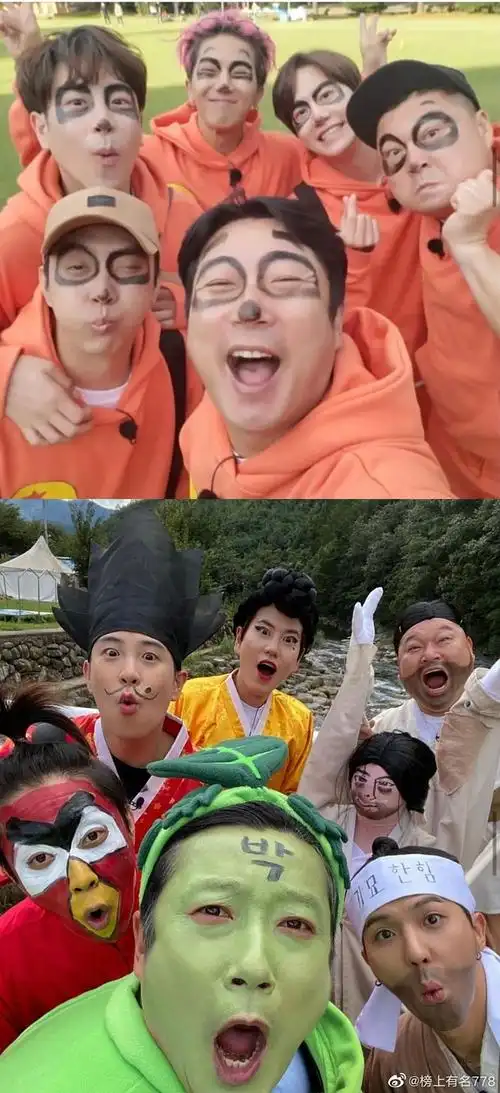 新西游记的壁纸 来自: 无所谓 2021-03-24 08:19:27 求这张!