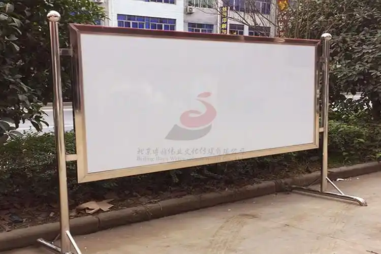 博雅不锈钢宣传栏展示栏展示牌广告牌57-找商网